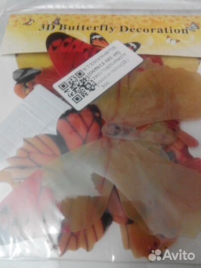 Наклейки объёмные 3D