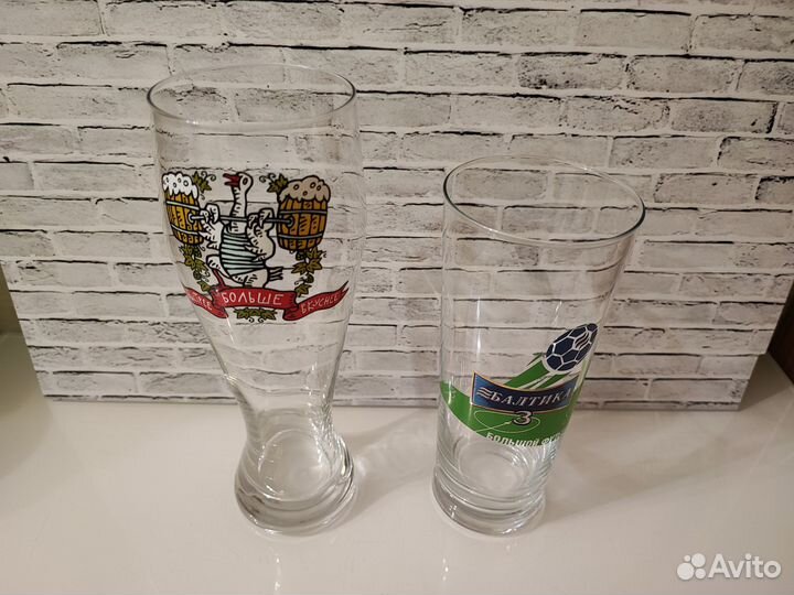 Пивные бокалы