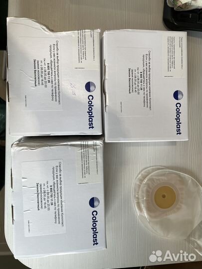 Калоприемники детские coloplast