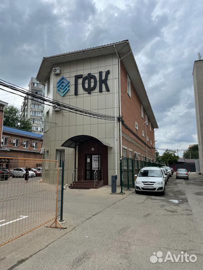 Юридический адрес, юр адрес, гарантийное письмо