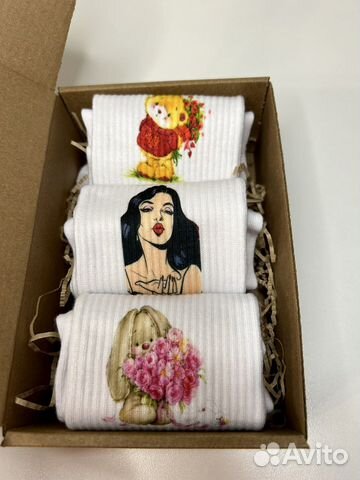 Подарочный набор