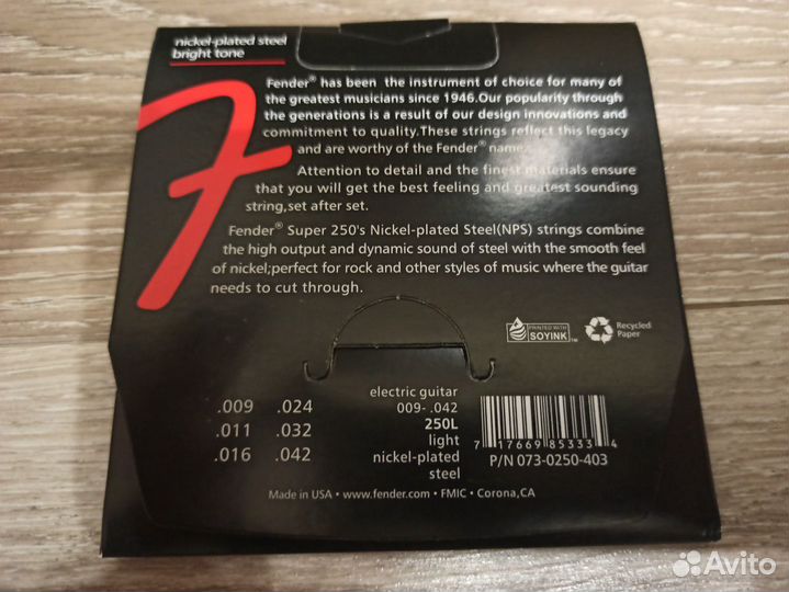 Струны fender для электро гитары (оригинал)