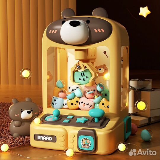 Игровой автомат игрушек Хватайка