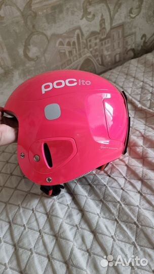 Шлем горнолыжный детский