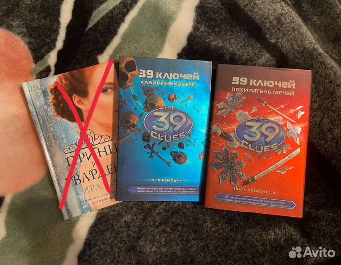 Книги young adult Джон Грин