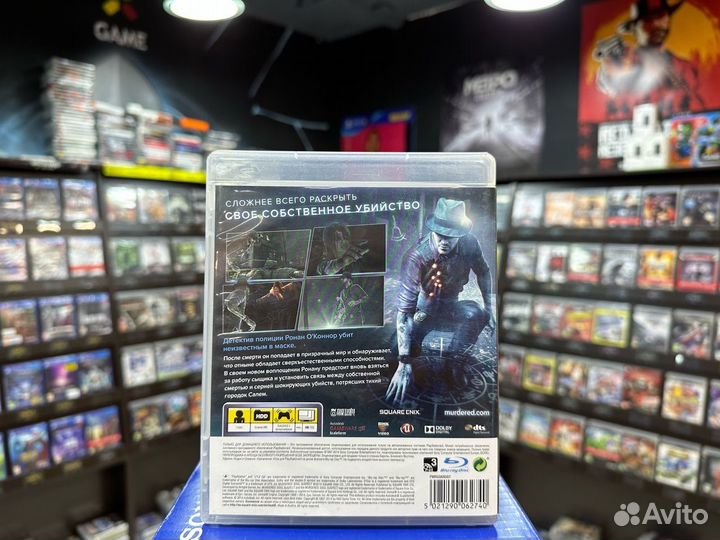 Игры для PS3: Murdered: Soul Suspect