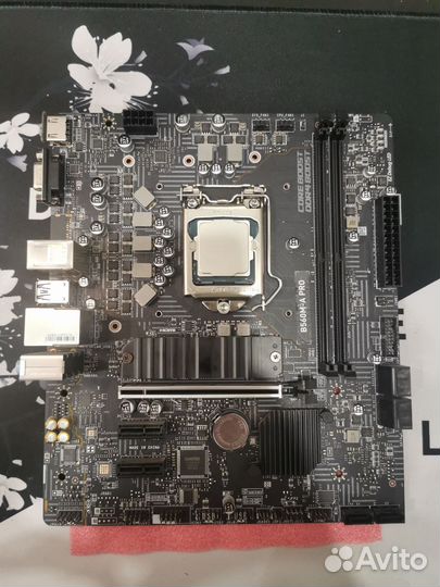 Комплект i5 10400f