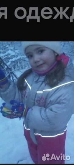 Комбинезон kerry 116