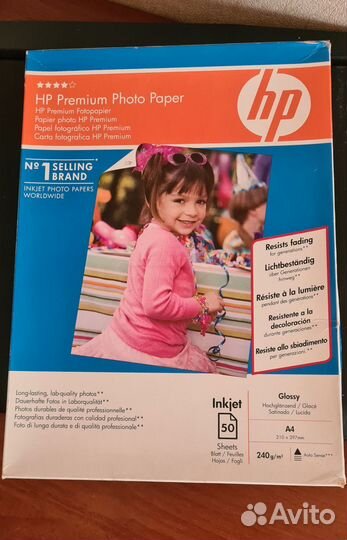 Фотобумага