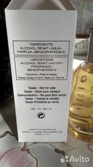 Мужской парфюм Хуго Босс. тестер