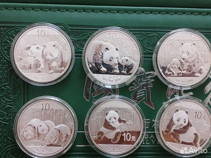 Набор серебряных монет 