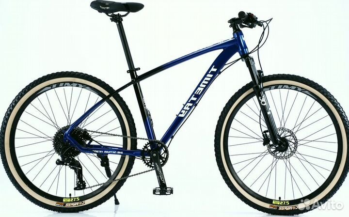 Велосипед горный 27.5 Взрослый