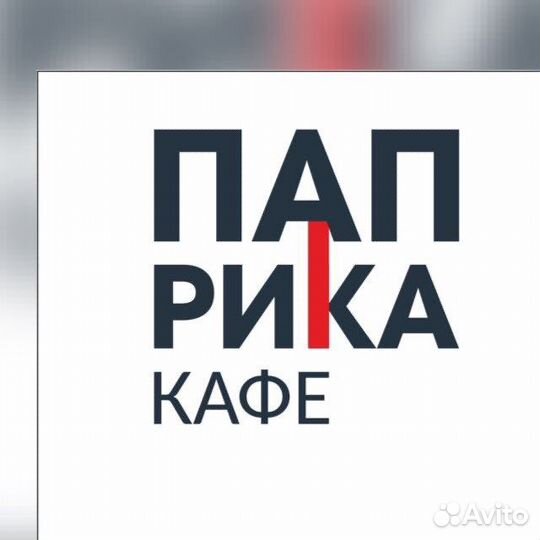 Банкетный зал