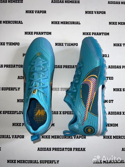 Шиповки сороконожки