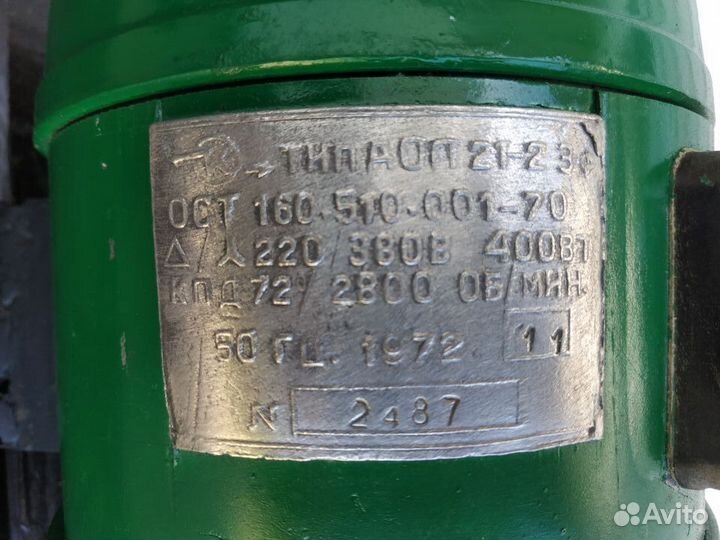 Электродвигатель асинхронный тип аол 21-2 3Ф