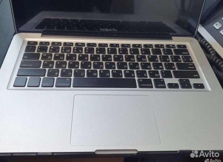 Apple MacBook Pro