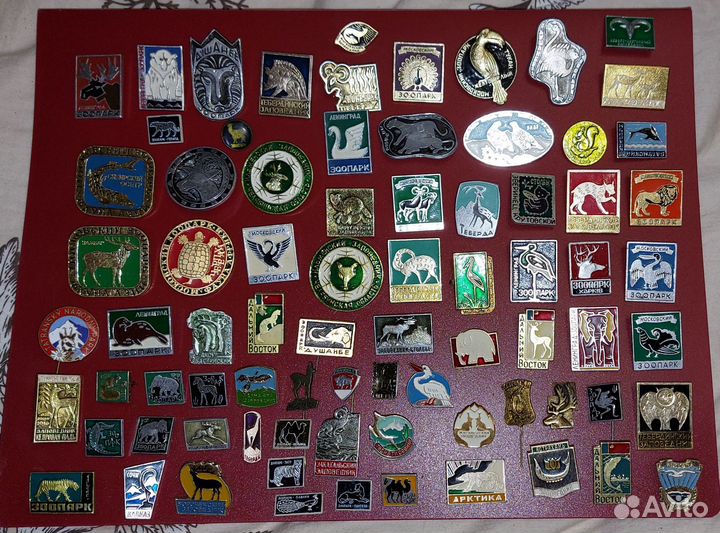 Значки СССР - зоопарки и заповедники