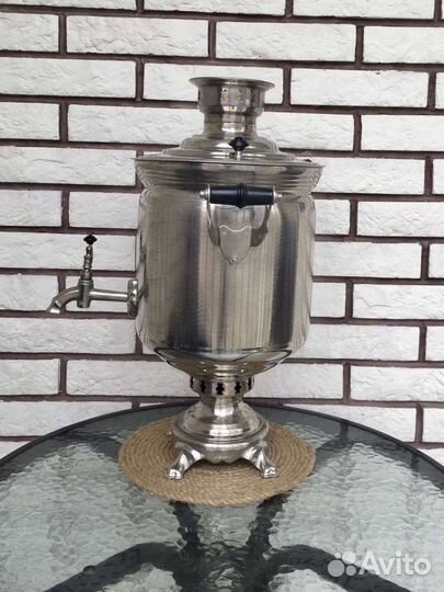 Самовары Тульские 7литров с 1950 годов