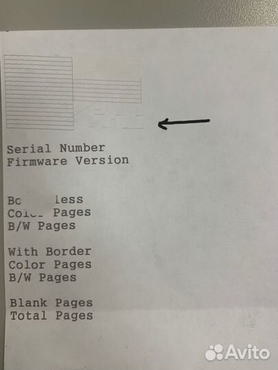 Принтер Epson L132