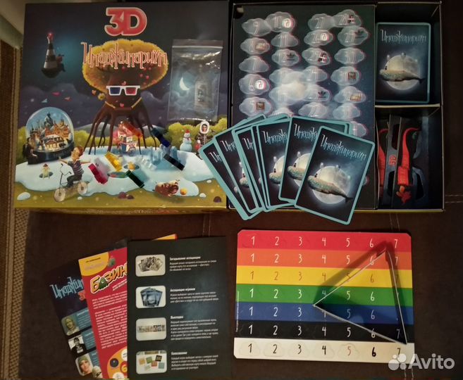 Игра Имаджинариум 3D