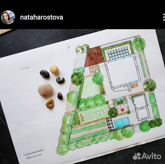Ландшафтный дизайн