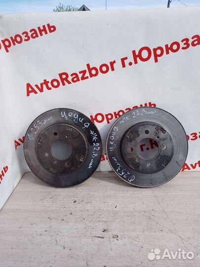 Передние Тормозные диски Mitsubishi Lancer Cedia