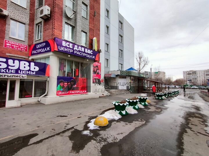 Помещение в центре города