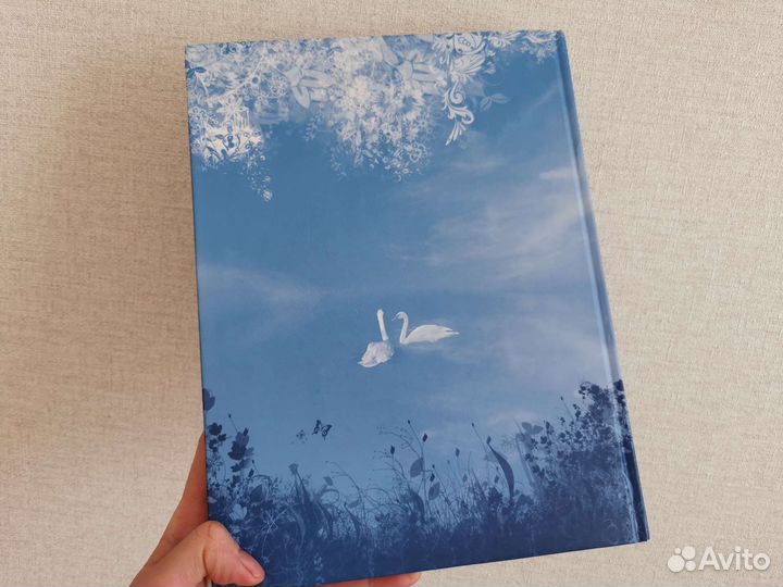 Книга о семье, отношениях, православная литература