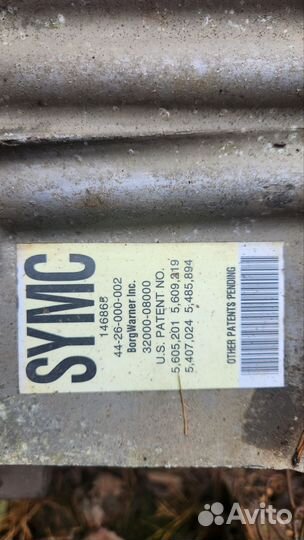 Раздатка rexton 1