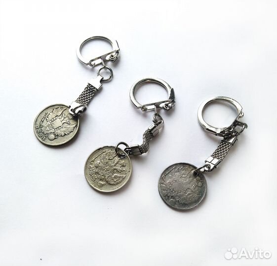 Брелок сувенир с царской монетой
