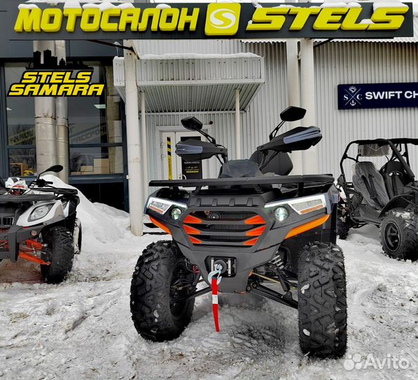 Квадроцикл Motoland ATV 300 X EFI