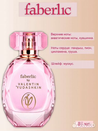 Полиграфия