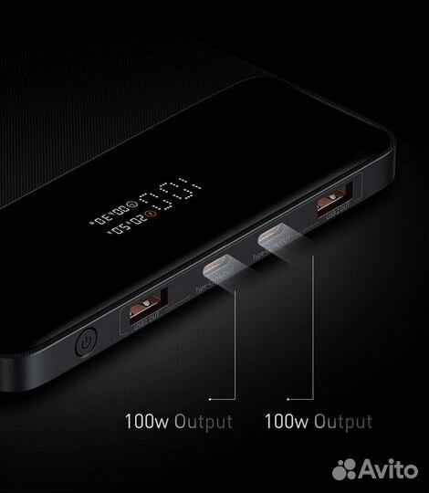 Baseus Blade 100W Power bank 20000 mAh