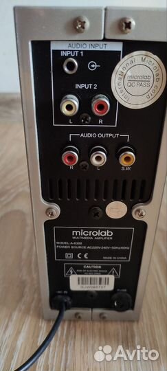Колонки 2.1 microlab A-6301