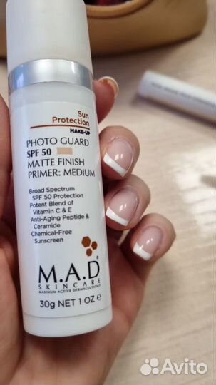 Матирующий крем-праймер с защитой SPF 50 MAD мэд