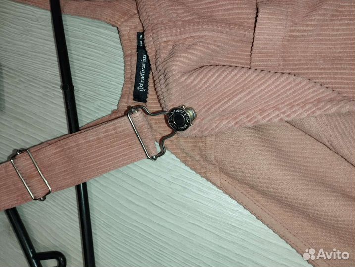 Сарафан stradivarius