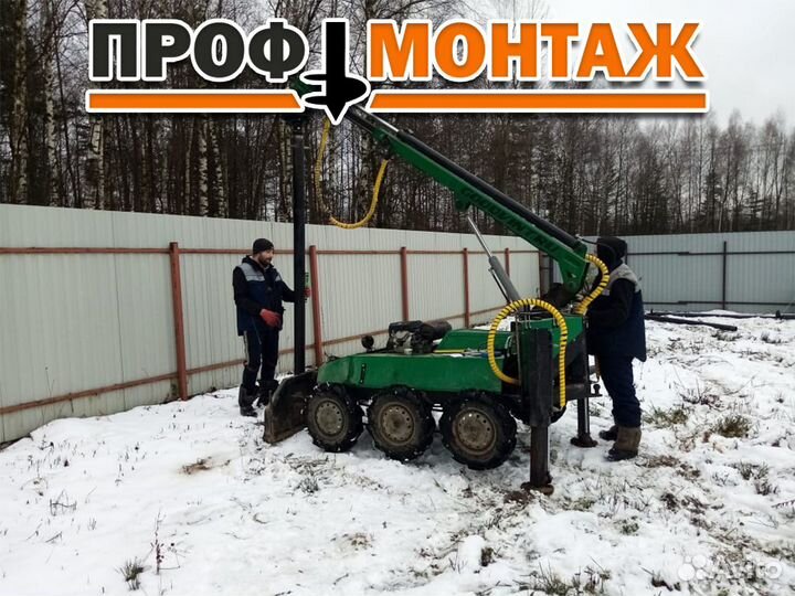 Винтовые сваи