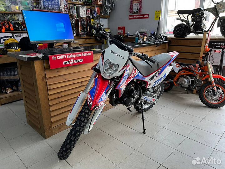 Мотоцикл Кросс Motoland RZ 200 (164FML)