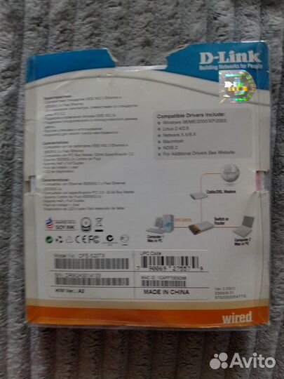 Сетевая карта D-Link DFE-520TX