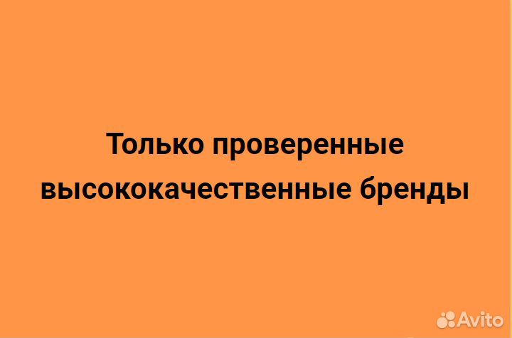 Домашний кинотеатр проектирование и установка