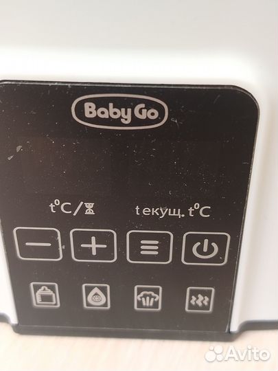 Подогреватель для бутылочек