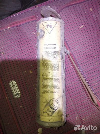 Поршневая группа ваз поршни