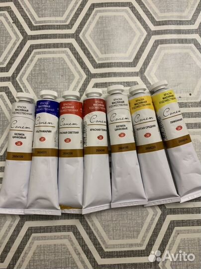 Масляные краски продам
