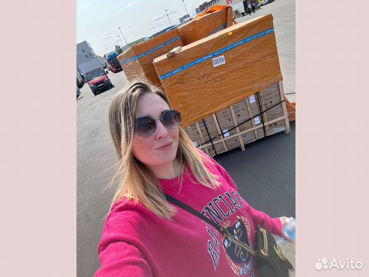 Посредник Китай /Байер/Товары из Китая оптом/Выкуп