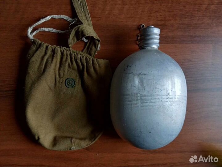 Фляжка армейская СССР