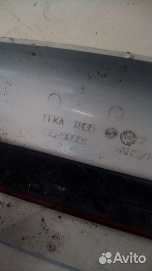 Фонарь задний Fiat Albea