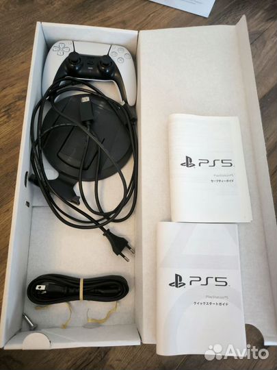 Игровой набор Sony PlayStation 5