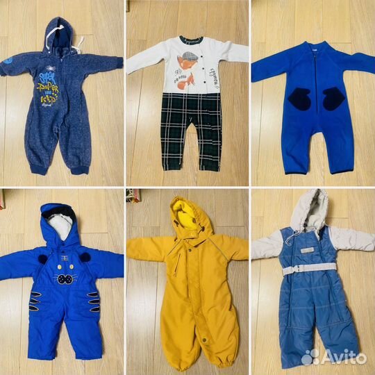 Комбинезон