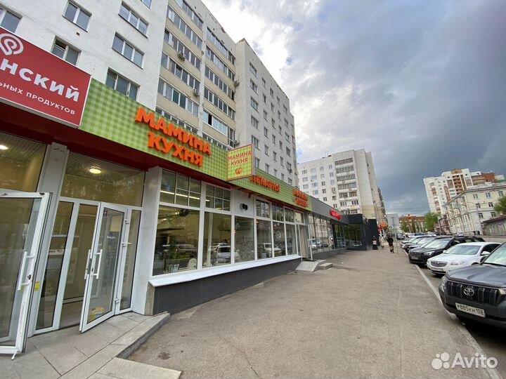 Уборщица