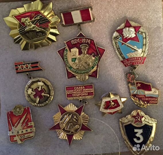 Комсомол, Пионерия, Ленин, Сов.Армия